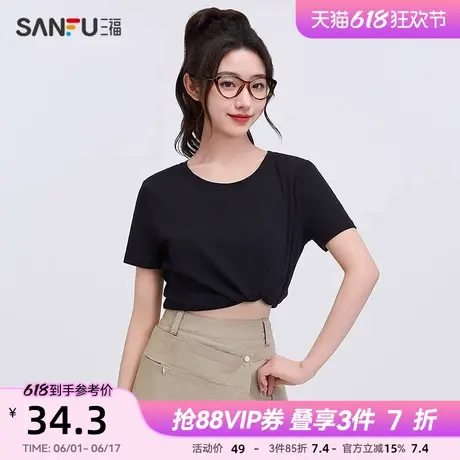 三福短T恤2025夏季简约休闲圆领宽松垂感上衣女装495819图片