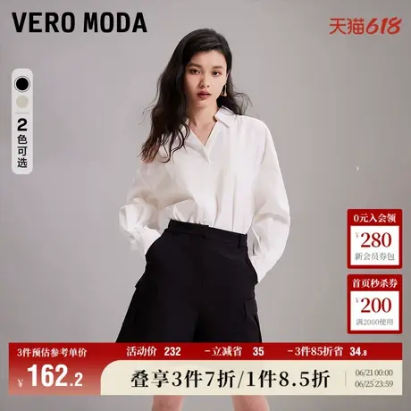 Vero Moda奥莱短裤女夏季新款高腰显瘦休闲宽松工装个性百搭流行商品大图