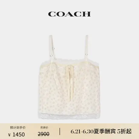 【新品】COACH/蔻驰女士花卉桑蚕丝上衣休闲舒适商品大图
