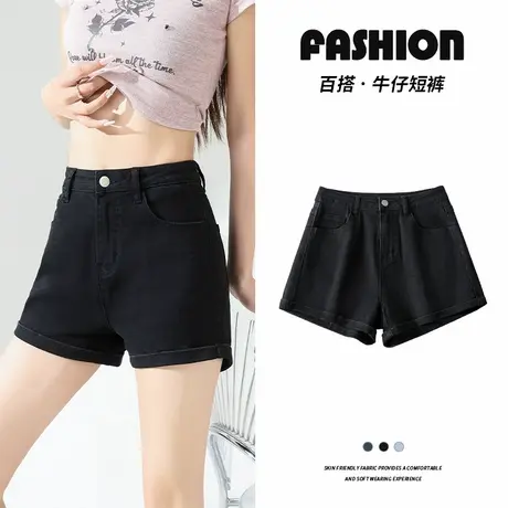 KWV真维斯黑色运动牛仔短裤女2025新款外穿夏季薄款高腰休闲短裤商品大图