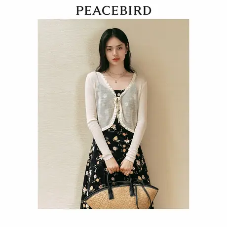 太平鸟荷叶边针织开衫上衣女空调衫夏装新款外搭坎肩镂空罩衫图片