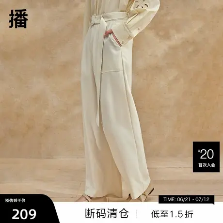 【播奥莱】【紫薇裤】播高腰西装裤女夏季显瘦垂感阔腿休闲裤商品大图