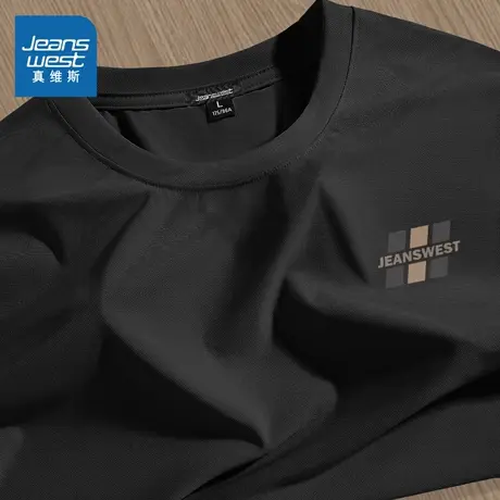 NN真维斯凉感男士短袖t恤夏速干透气运动体恤青少年宽松休闲半袖商品大图