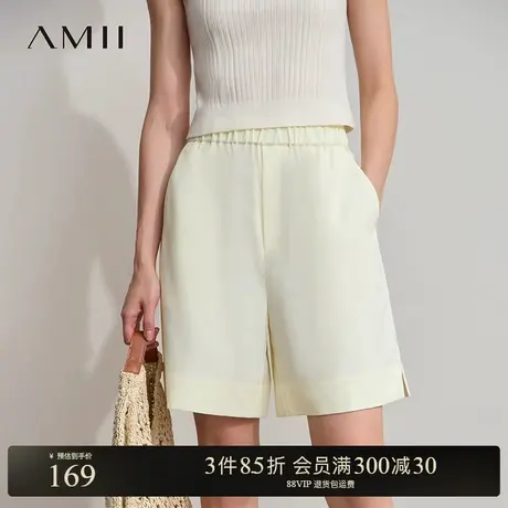 Amii2025夏新款百搭通勤风橡筋腰头阔腿裤休闲短裤女开叉宽松裤子商品大图