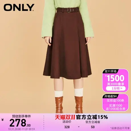 ONLY夏季气质时尚伞裙腰带中长款半身裙女|12246S003图片