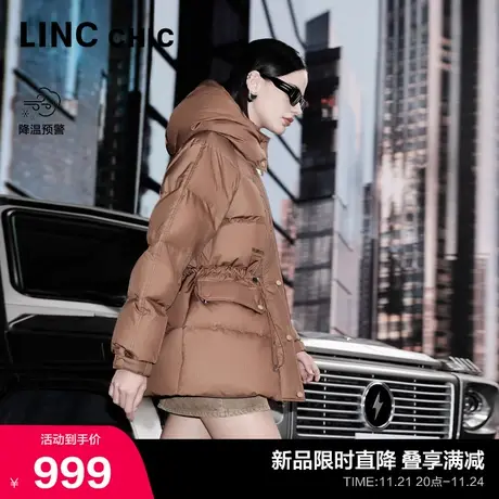 LINCCHIC金羽杰羽绒服短款女23秋冬新款美拉德都市机能Y23802320图片