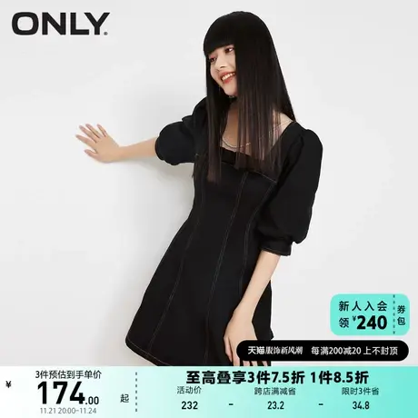 ONLY奥莱夏季时尚收腰方领短款A字牛仔连衣裙女图片