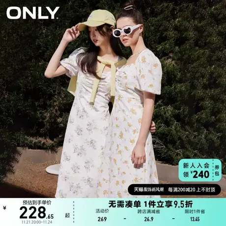 ONLY奥莱2023夏季新款时尚满印泡泡袖中长款方领连衣裙图片