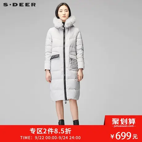 sdeer圣迪奥2018冬装贴布装饰防风连帽长款毛领羽绒服女S17482433图片