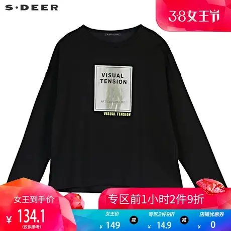 sdeer圣迪奥2019秋季新品休闲圆领撞色字印胶落肩袖T恤S19180246图片