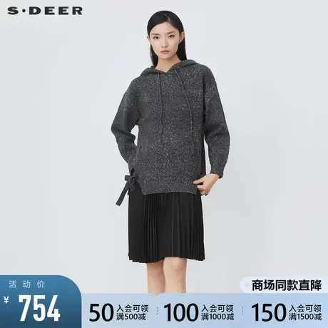 sdeer圣迪奥2021秋冬新品连帽压褶背心连衣裙两件针织衫S21483558图片