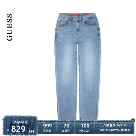 GUESS男士简约百搭直筒简约水洗牛仔裤-X4PA29D51V0商品大图