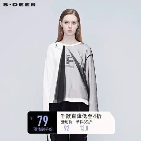 sdeer圣迪奥春装女装休闲圆领网纱拼接长袖宽松白色T恤S20380222图片