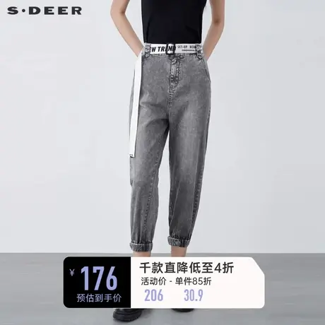 sdeer圣迪奥女装个性松紧拼接字母腰带牛仔长裤S21380833图片