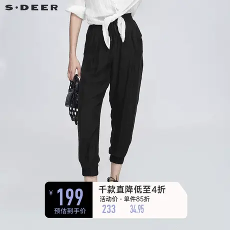 sdeer圣迪奥女夏季薄款休闲松紧垂坠拼接小脚黑色裤子S21280852图片