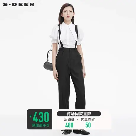 sdeer圣迪奥女装小个子夏装复古休闲插袋黑色背带长裤S22280842图片