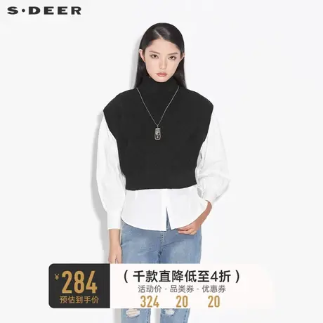 【商场同款】sdeer圣迪奥休闲长袖撞色衬衫毛衣两件套S21383509图片