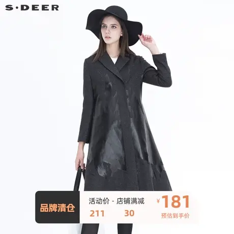 sdeer圣迪奥女装平驳领胶印不规则条纹毛呢大衣女冬外套S20481854图片