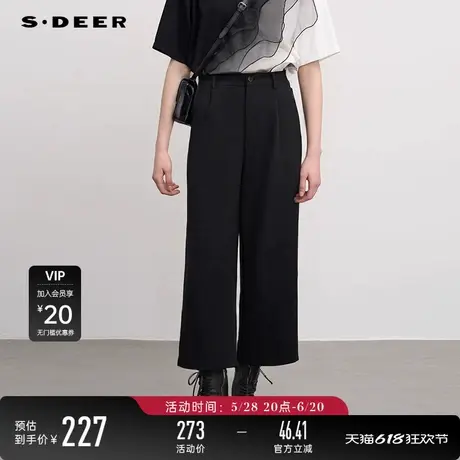 sdeer圣迪奥女装复古时尚高腰插袋阔腿黑色长裤S241Z0803图片