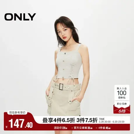 ONLY奥莱夏季潮流时尚绑带修身短款吊带雪纺衫女商品大图
