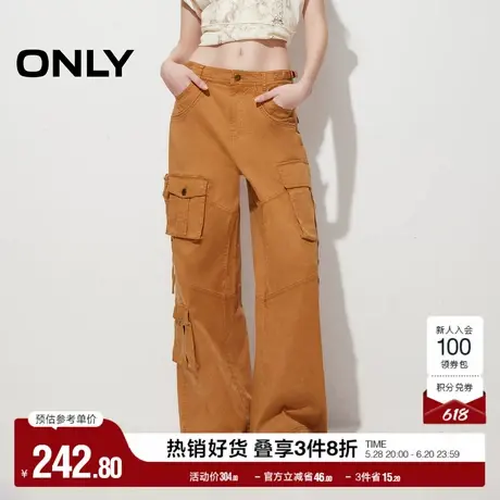 ONLY奥莱夏季潮酷工装风宽松高腰直筒裤休闲裤女商品大图