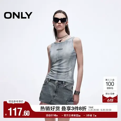 ONLY2025夏季新款后背时髦大U领显瘦牛仔印花轻薄透气背心T恤女图片