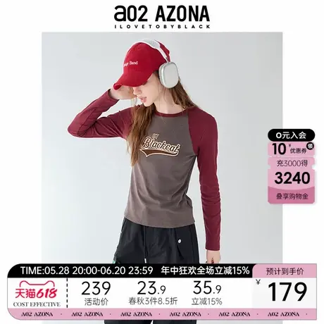 a02圆领插肩袖长袖T恤2025新款秋季宽松小众设计感女装上衣商品大图