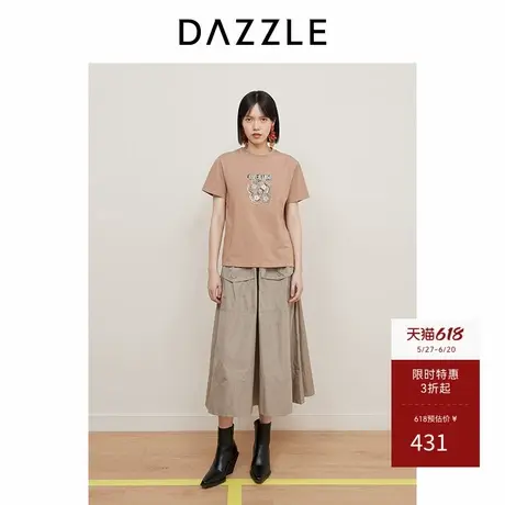 DAZZLE地素奥莱 T恤春夏女装珠片印花正肩上衣图片