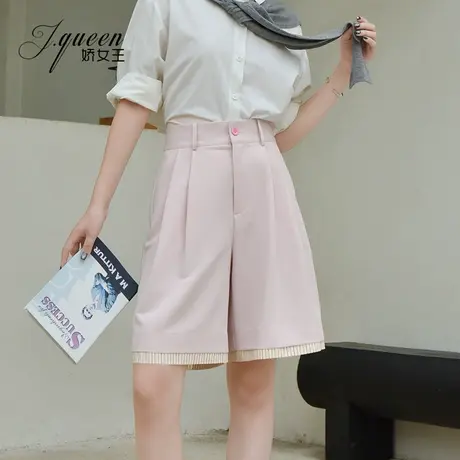 粉色条纹拼接短裤女夏季新款宽松显瘦休闲五分裤百搭阔腿高腰中裤商品大图