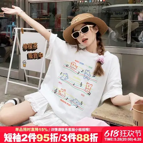 vintage慵懒风韩系宽松白色短袖t恤女超好看百搭减龄正肩半袖上衣图片