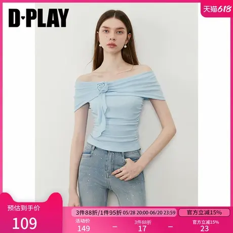DPLAY2025年夏季新款蓝色t恤一字肩露肩内搭打底衫短袖女上衣商品大图