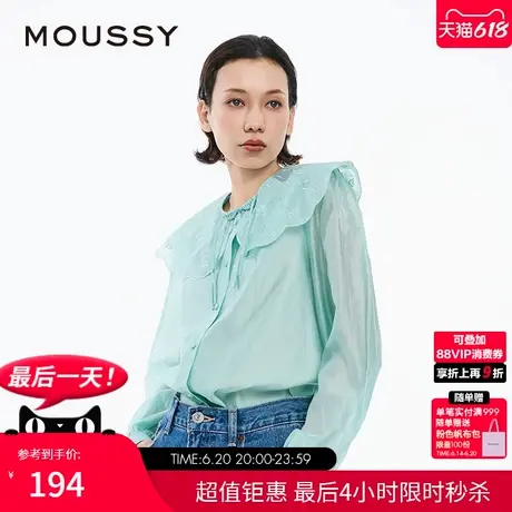 MOUSSY 夏季新中式田园风娃娃领衬衫028HSA30-1101图片