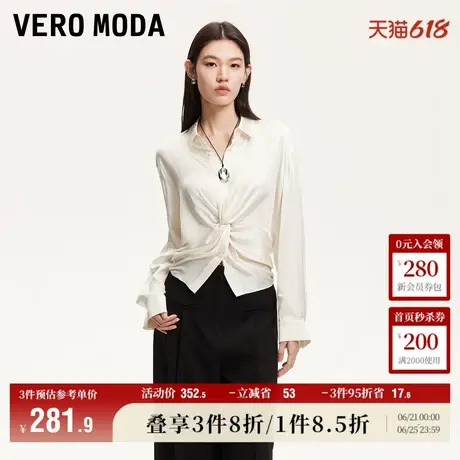 Vero Moda奥莱衬衫女2025夏季新商场同款纽结光泽感上衣通勤气质商品大图