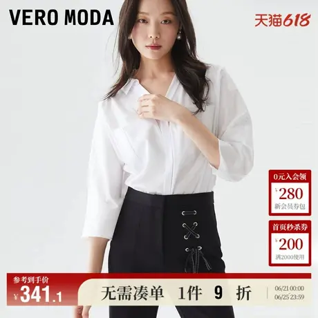 Vero Moda奥莱衬衫女夏季新款通勤优雅简约法式V领捏褶胸兜七分袖商品大图