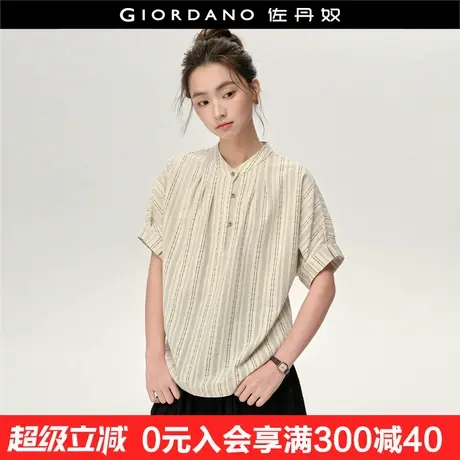 设计师款佐丹奴条纹衬衫女文艺小立领半开襟花边短袖衬衫18345816商品大图