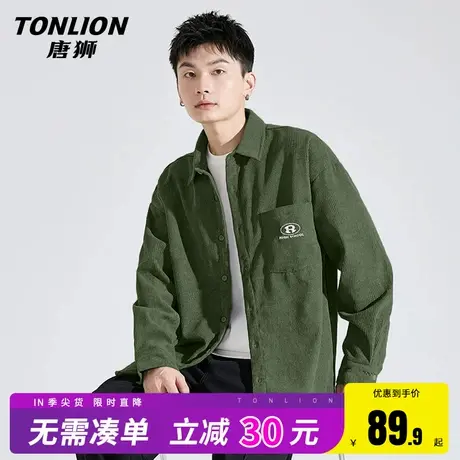 唐狮衬衫男2025新款重磅灯芯绒外套男士美式复古墨绿色长袖衬衣HW图片