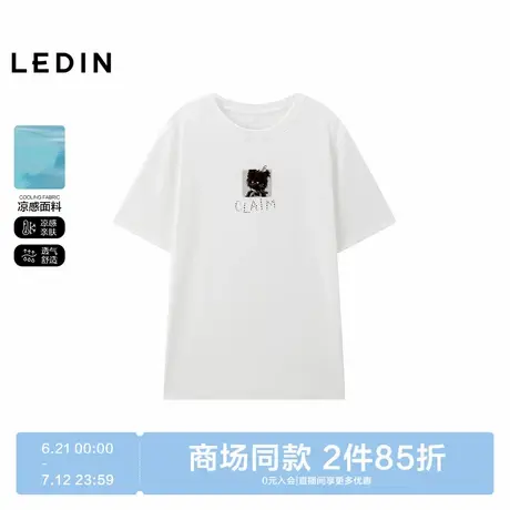 【商场同款】乐町宽松白色短袖夏季新款后背卡通设计T恤C2CNF2738图片