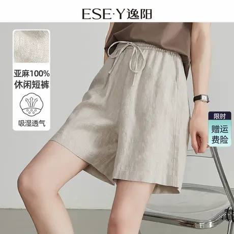 逸阳薄款亚麻裤子夏短款高腰宽松显瘦四分休闲轻薄抽绳短裤女1155商品大图