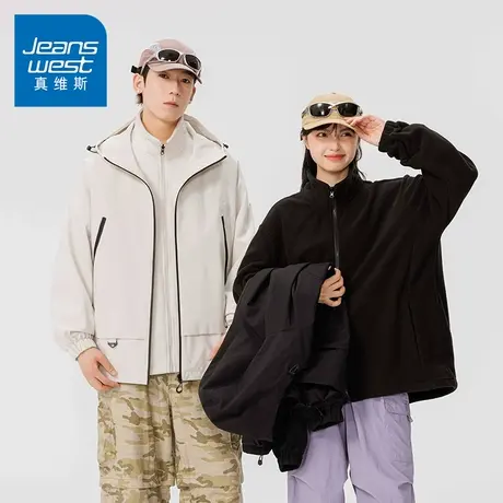 N5真维斯冲锋衣外套男2025秋季新款美式潮牌情侣三合一秋冬季夹克图片