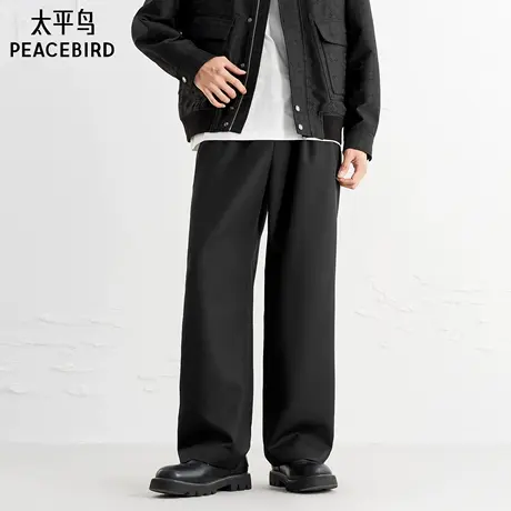 太平鸟男装休闲裤25秋季新款直筒肌理金属扣黑色通勤西裤商务长裤图片