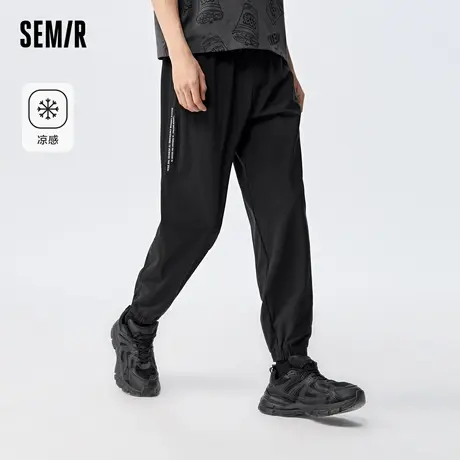 森马休闲裤男夏季纯色凉感时尚字母印花通勤抽绳运动风束脚长裤潮商品大图