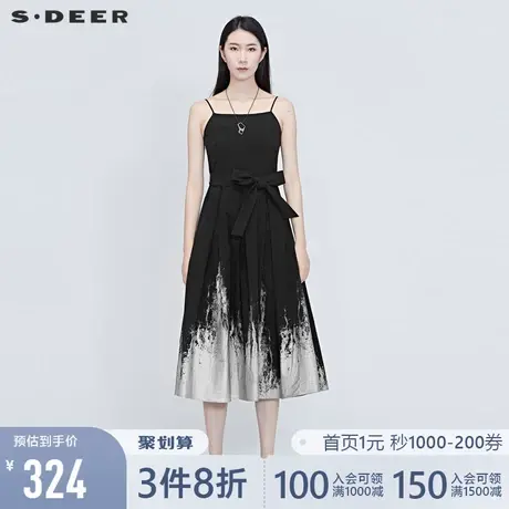 sdeer圣迪奥夏季吊带收腰撞色性感复古立体垂坠连衣裙女S20281213图片