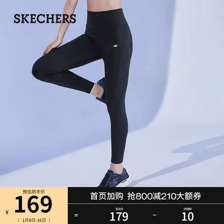 Skechers斯凯奇2024年春季女子针织紧身长裤运动健身瑜伽裤商品大图