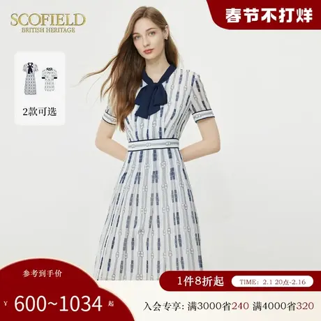 Scofield法式蝴蝶结百褶裙气质优雅收腰连衣裙女装2024夏季新款图片