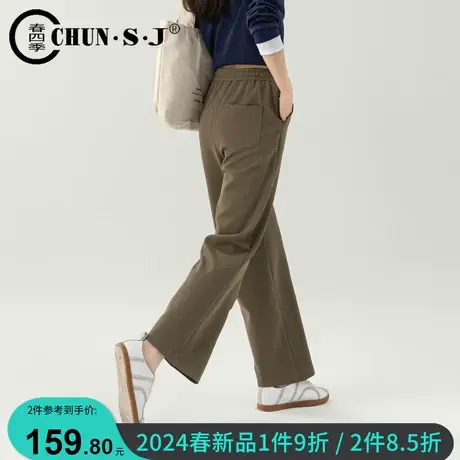 阔腿休闲裤女夏薄款2025新款女裤小个子裤子九分运动裤卫裤直筒裤商品大图