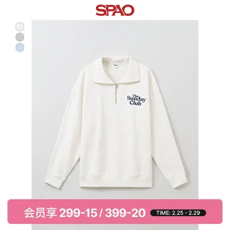 SPAO韩国同款秋季男女同款宽松长袖翻领半开襟刺绣学院风时尚卫衣图片