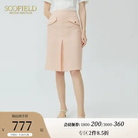 Scofield女装夏季新款通勤复古高腰收腰显瘦半身裙优雅包臀短裙商品大图