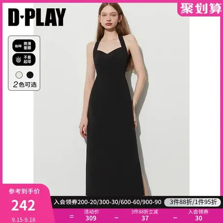 DPLAY2023夏新法式复古经典黑美背V领侧开衩挂脖吊带连衣裙小黑裙图片