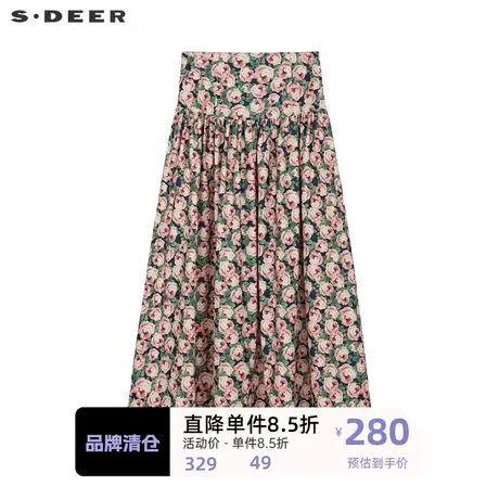 sdeer圣迪奥女装文艺优雅高腰印花碎褶A字伞裙S233Z1175🎲商品大图