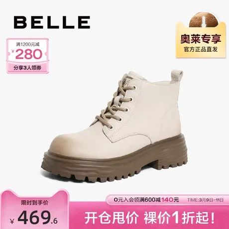 百丽复古马丁靴2023冬季新款女靴子大头鞋加绒厚底短靴B1620DD3商品大图